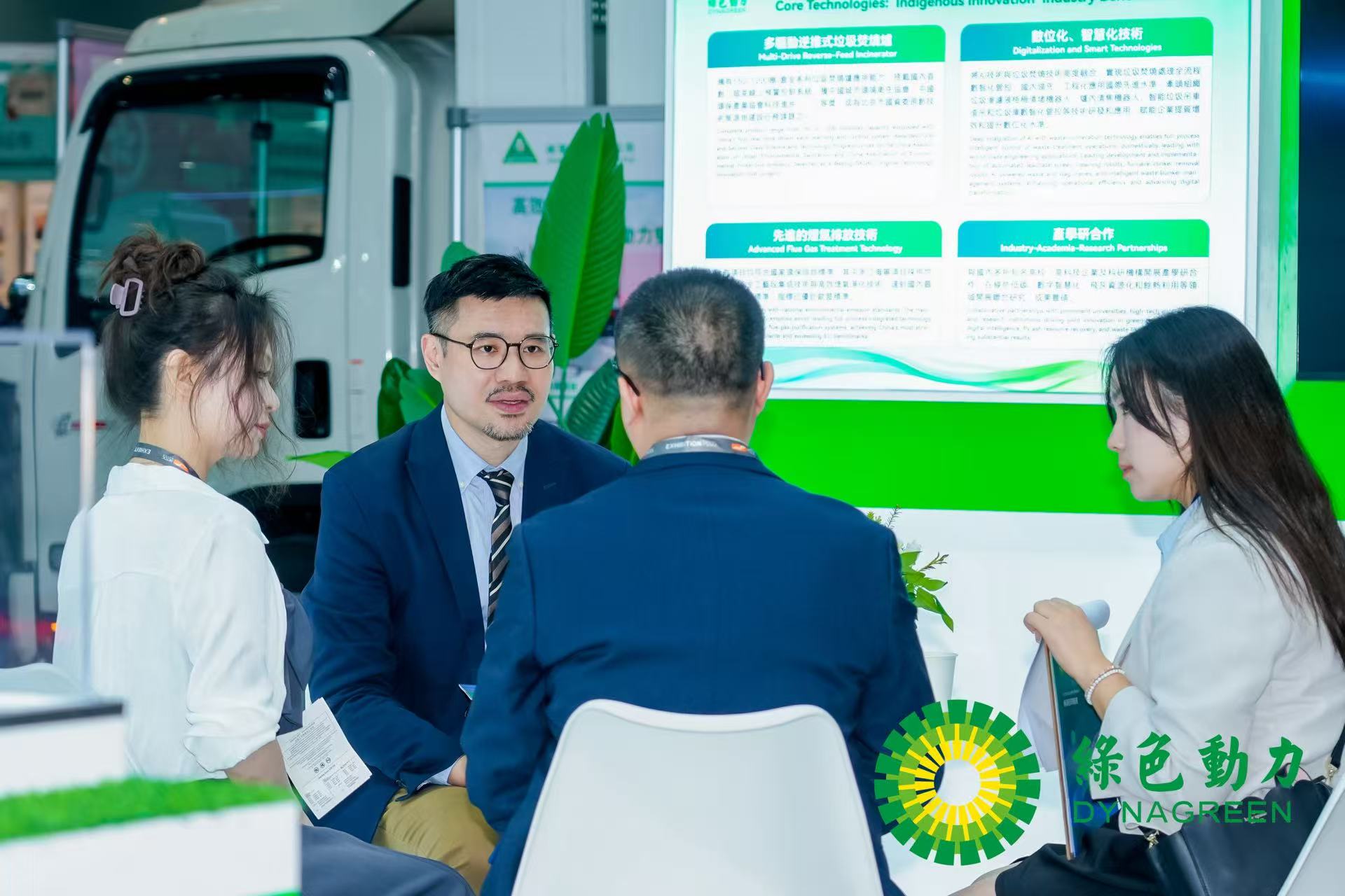 ²©ÒÚ¹ú¼Ê¡¤(Öйú)Ê×Ò³