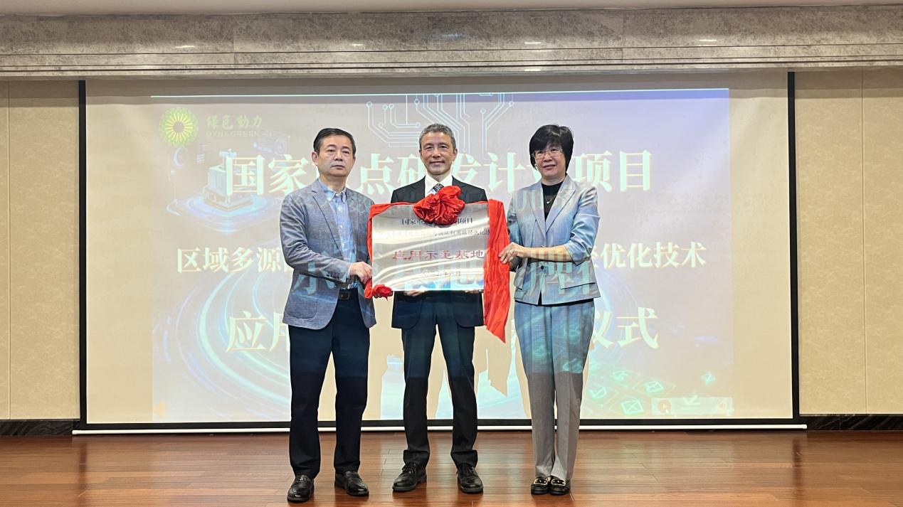 ²©ÒÚ¹ú¼Ê¡¤(Öйú)Ê×Ò³