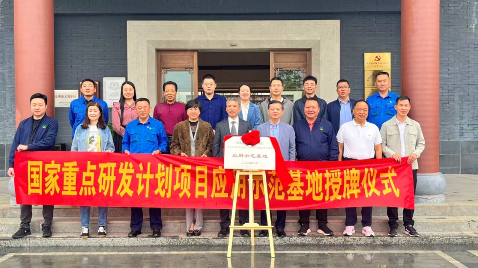 ²©ÒÚ¹ú¼Ê¡¤(Öйú)Ê×Ò³