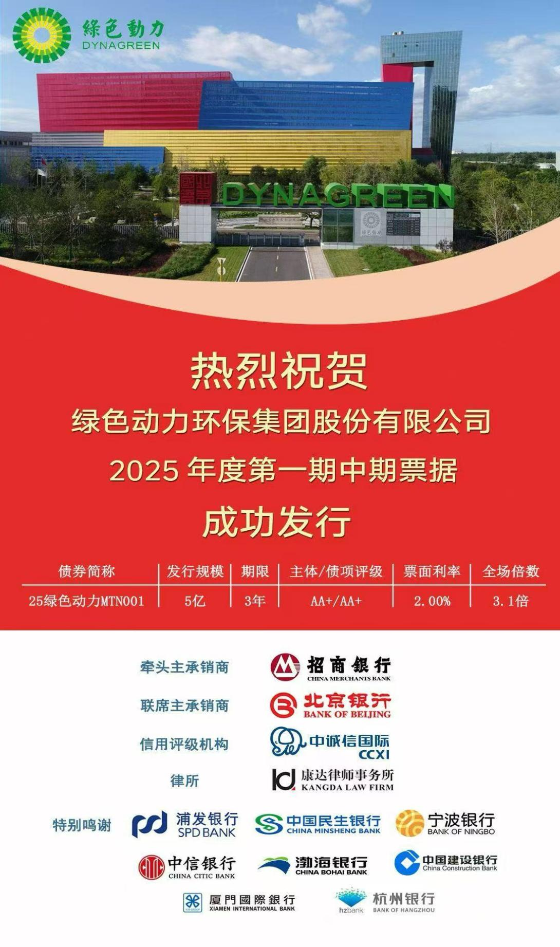 ���ڹ��ʡ�(�й�)��ҳ