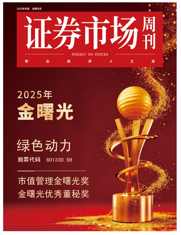 ���ڹ��ʡ�(�й�)��ҳ